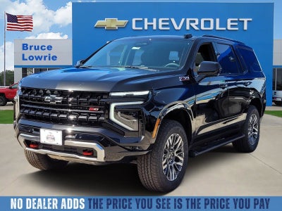 2027 Chevrolet Tahoe Z71