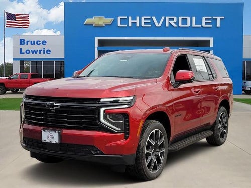2026 Chevrolet Tahoe RST