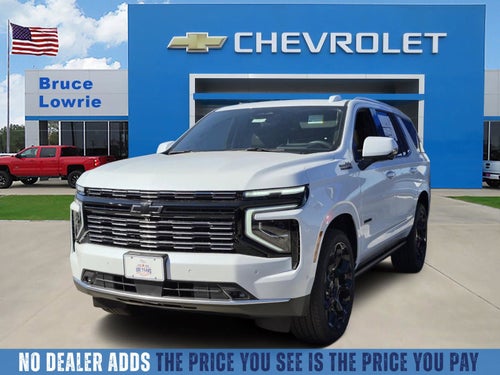 2027 Chevrolet Tahoe High Country