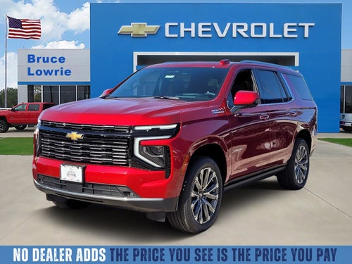 2027 Chevrolet Tahoe High Country