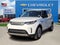 2024 Land Rover Discovery P300 S